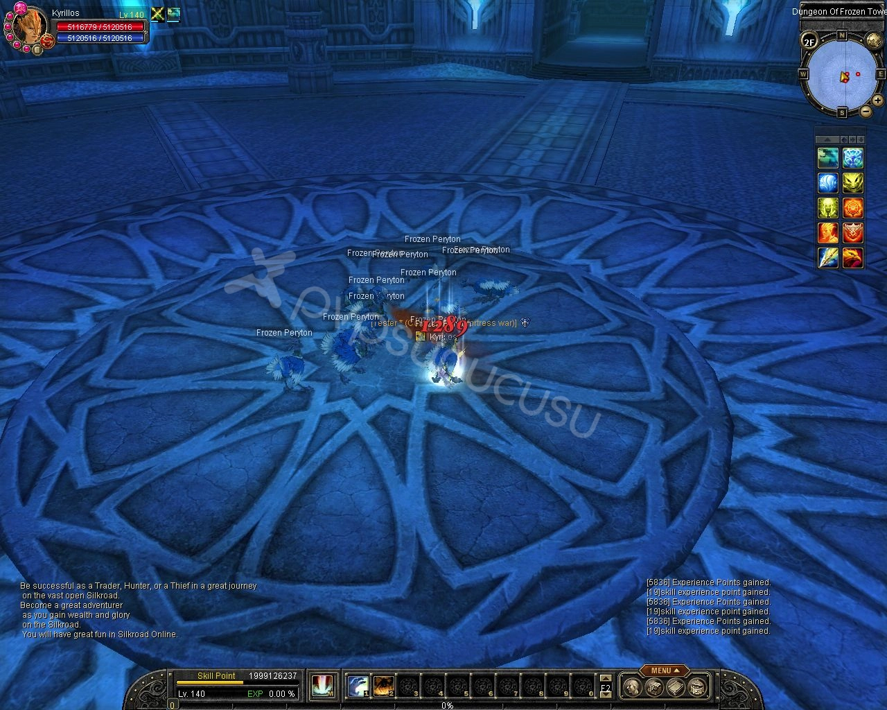 Zindan Görüntüleri görseli 4