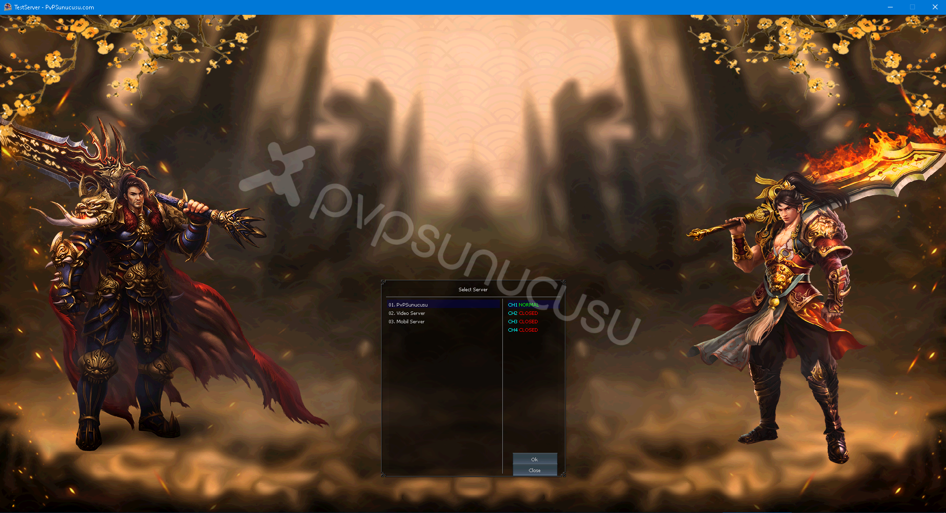 Game Login Screens image 1