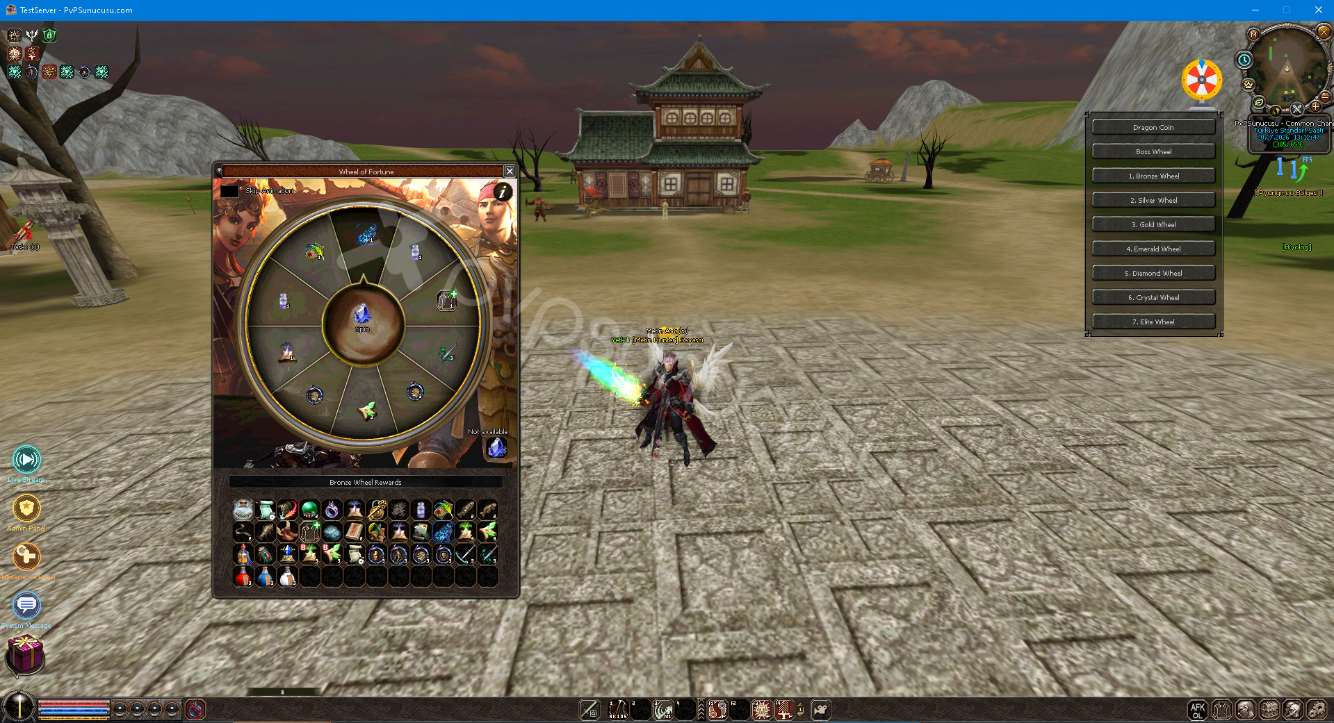 Event Wheel Systems image 3