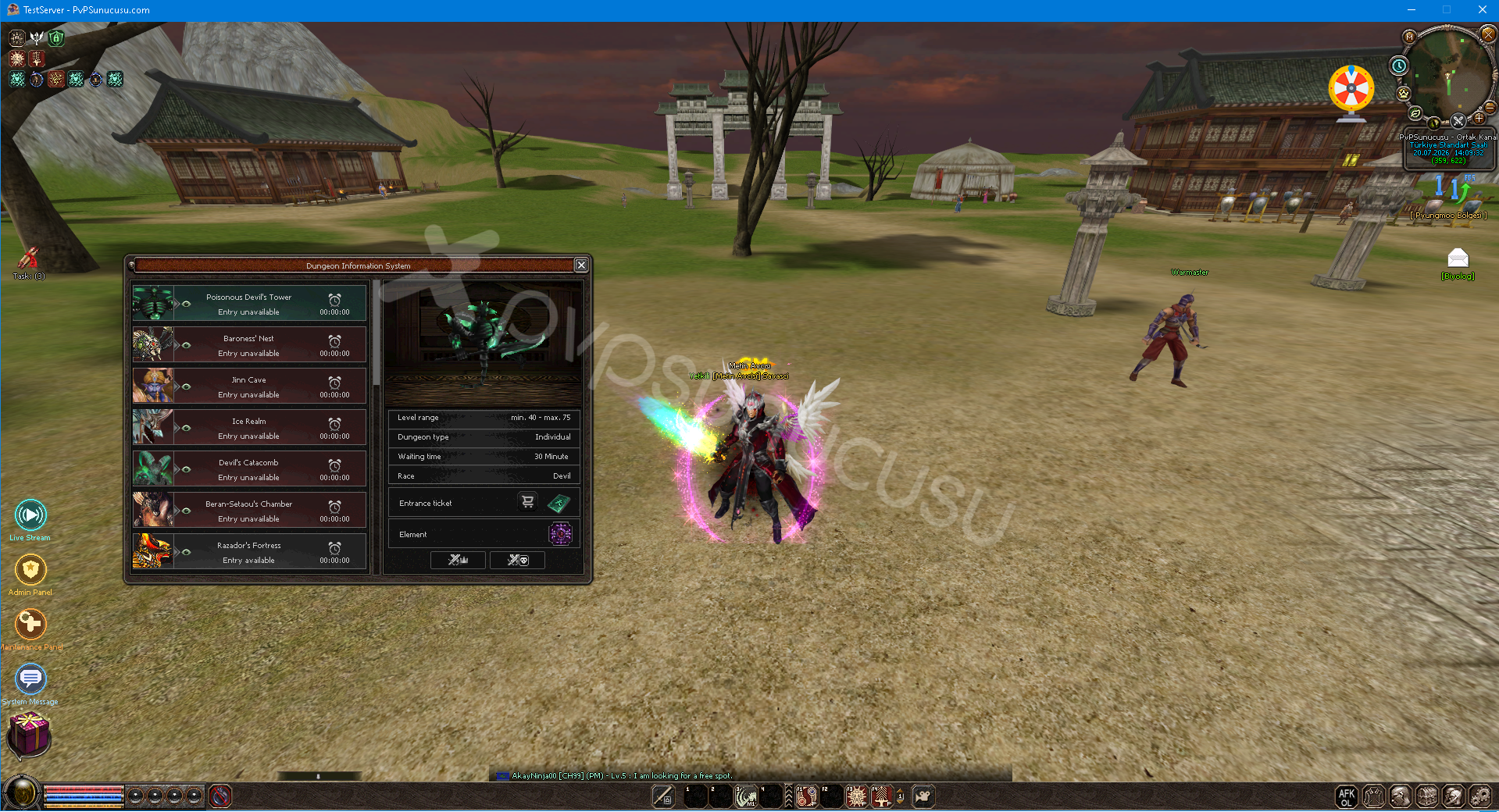 Dungeon Information System image 1