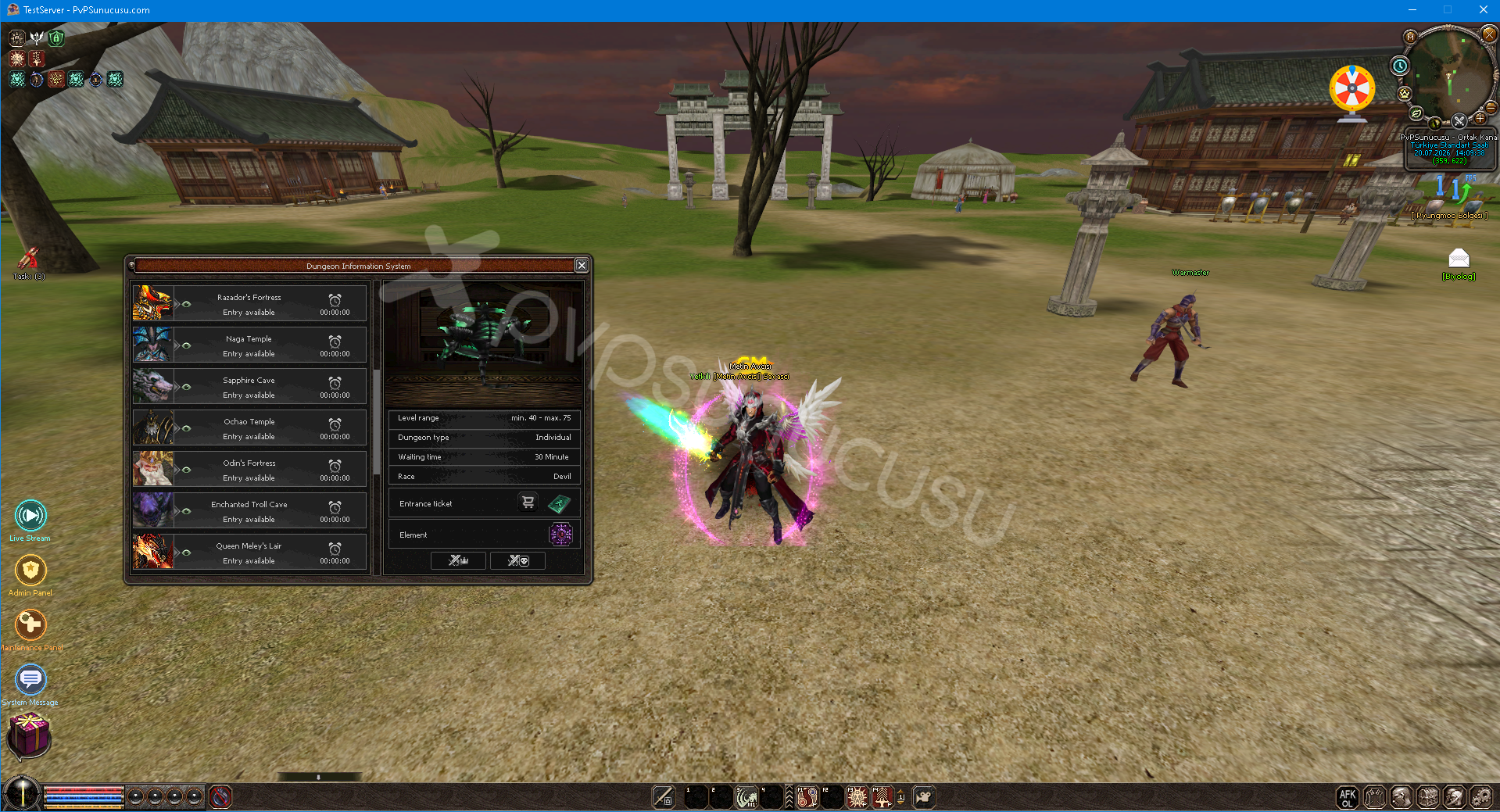 Dungeon Information System image 2
