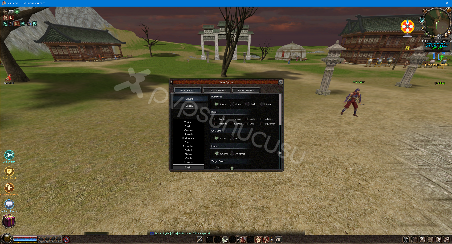 Multi Language System Multi Language System image