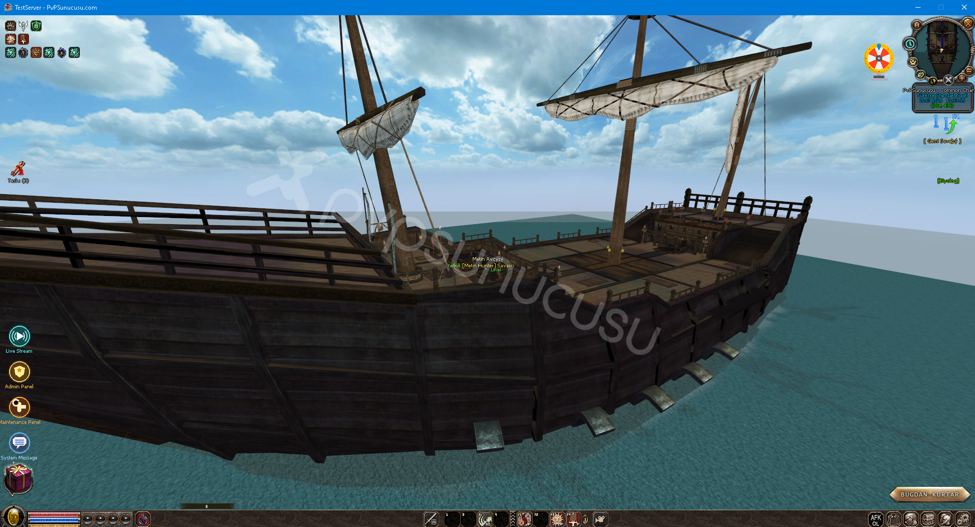 Ship Battle System image 1