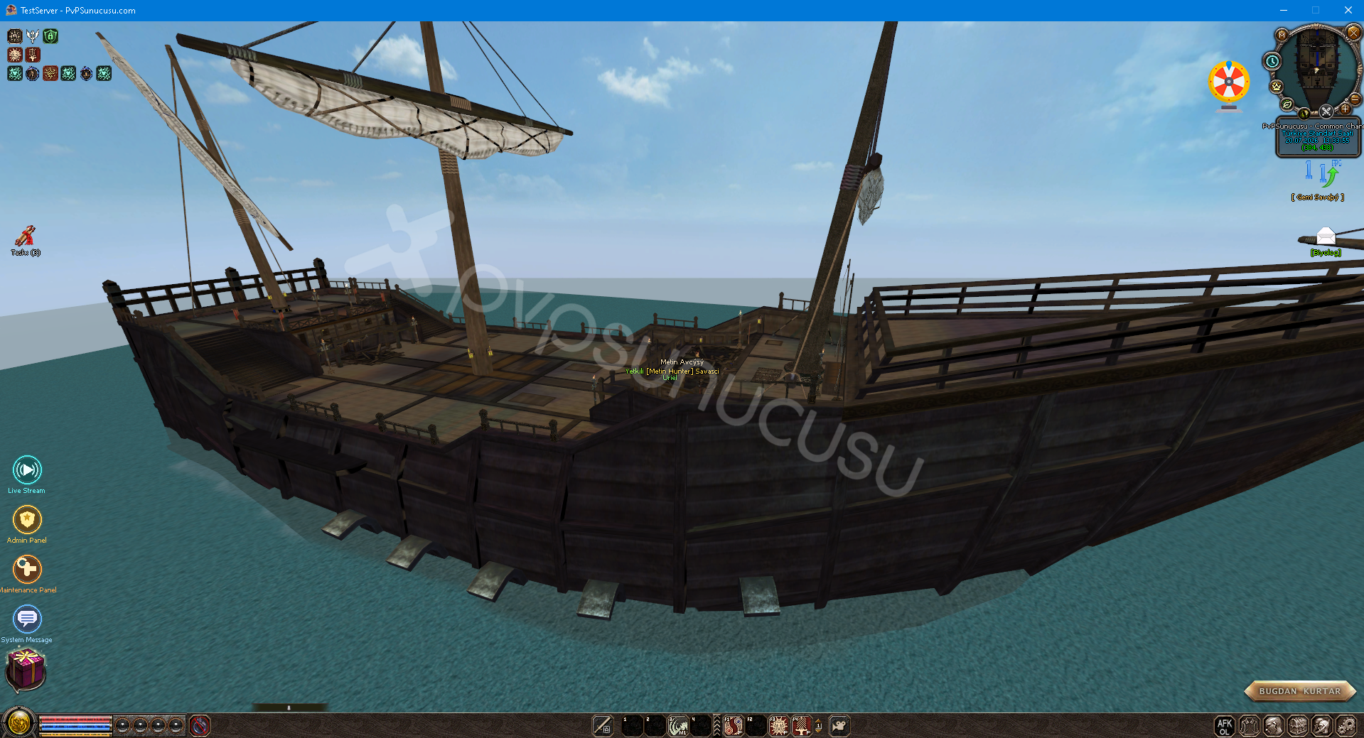 Ship Battle System image 2