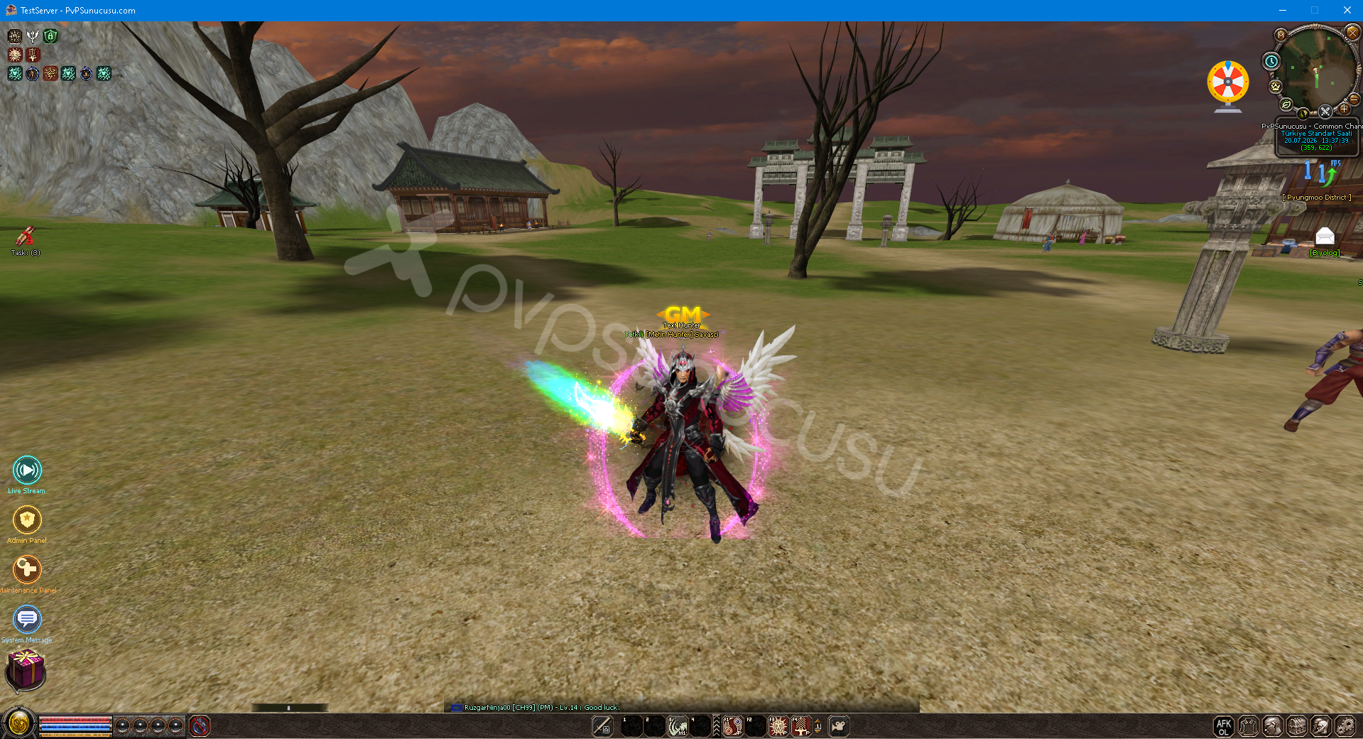 Aura System Aura System image