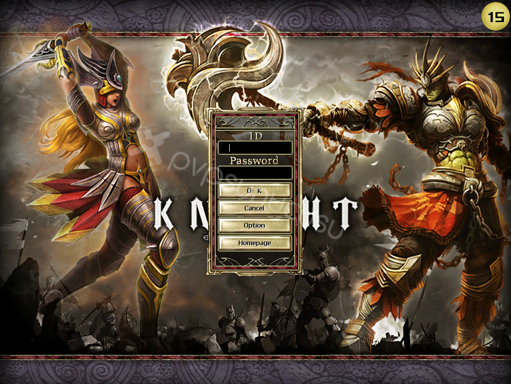Knight Ücretsiz Database görseli 1