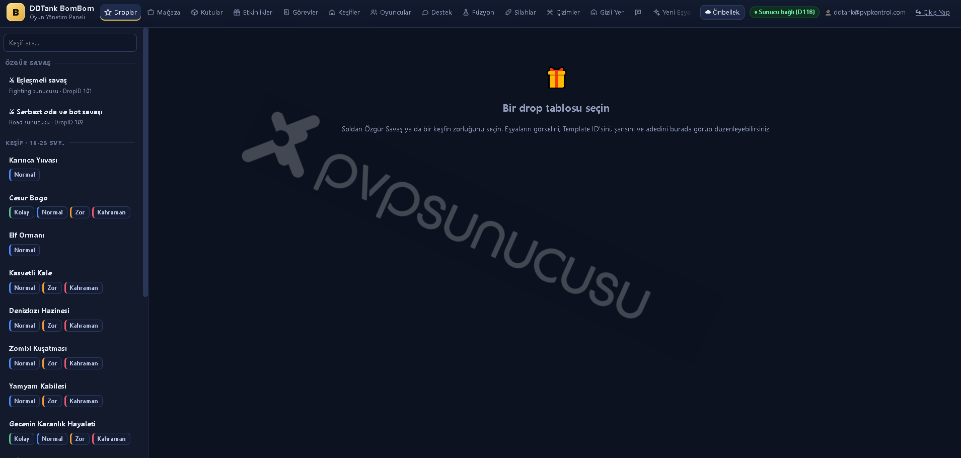 BomBom DDTank Yönetici Arayüzü görseli 2