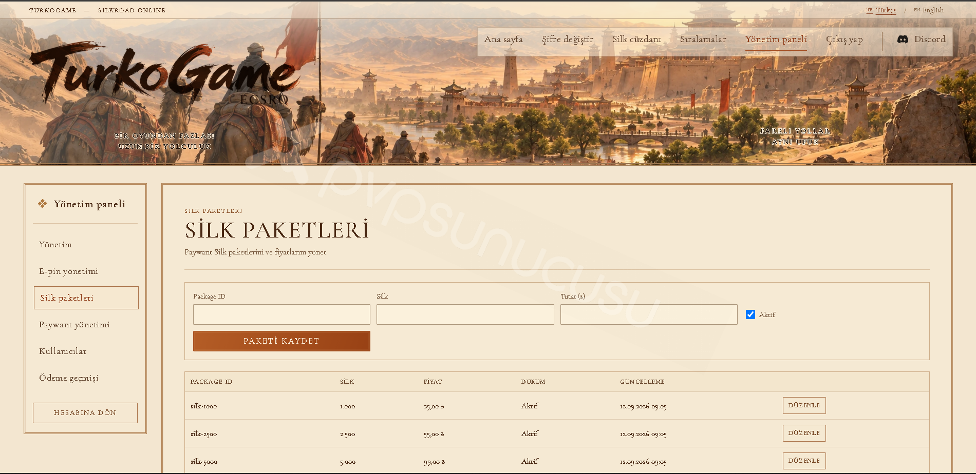 ECSRO WebPanel görseli 8